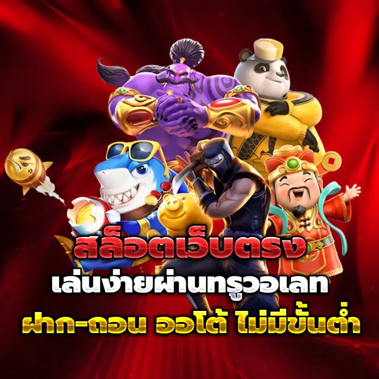 bravo789 แตกง่าย